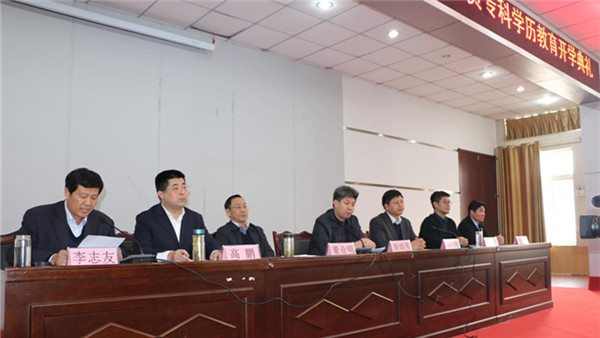 DB中国旗舰官方网站