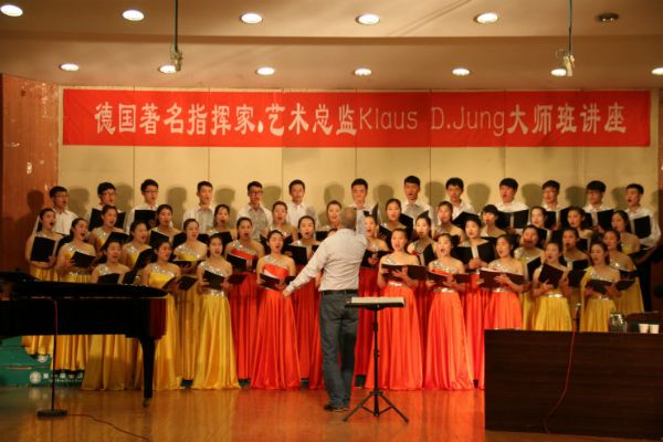 DB中国旗舰官方网站