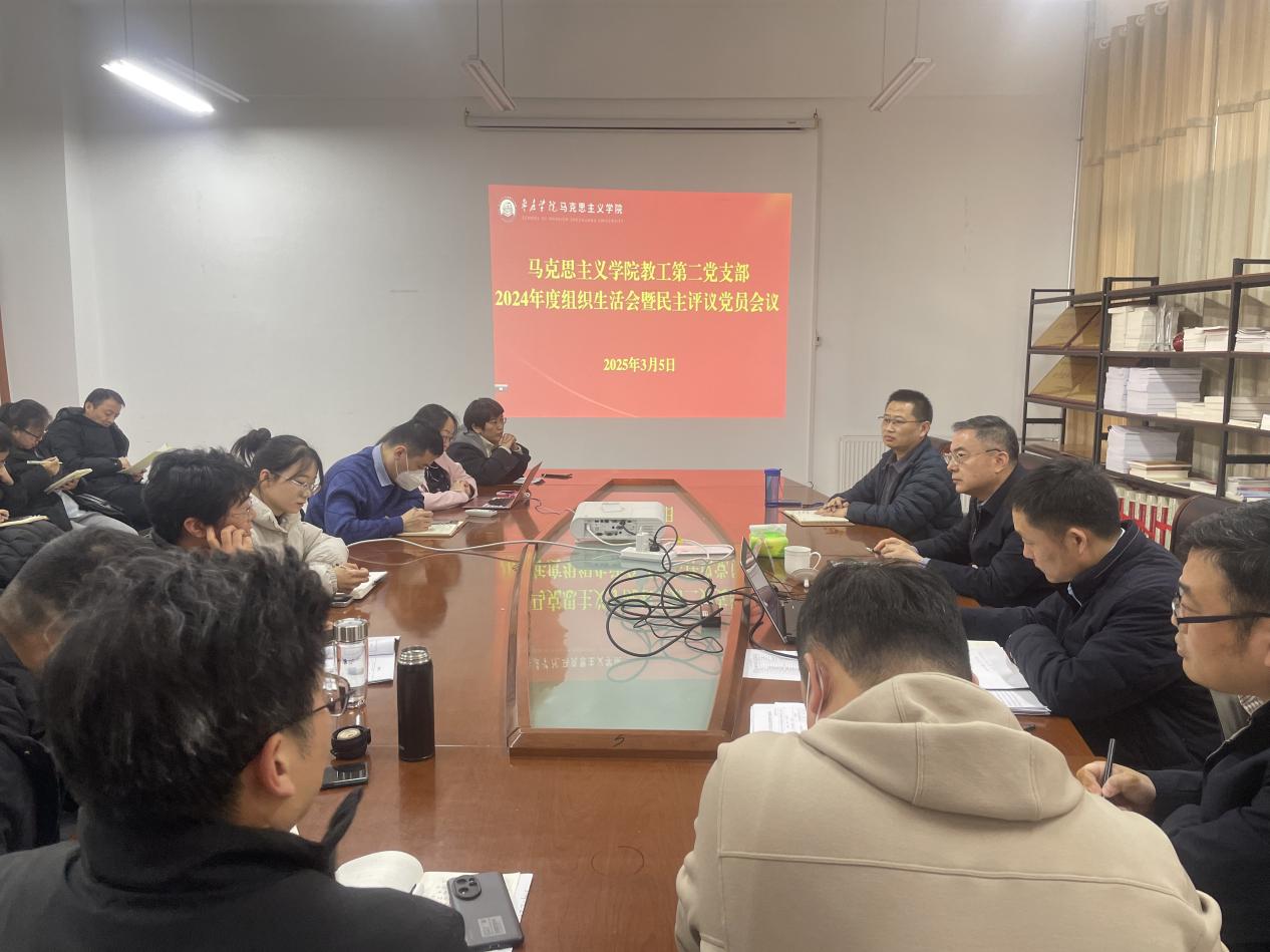 304am永利集团官网