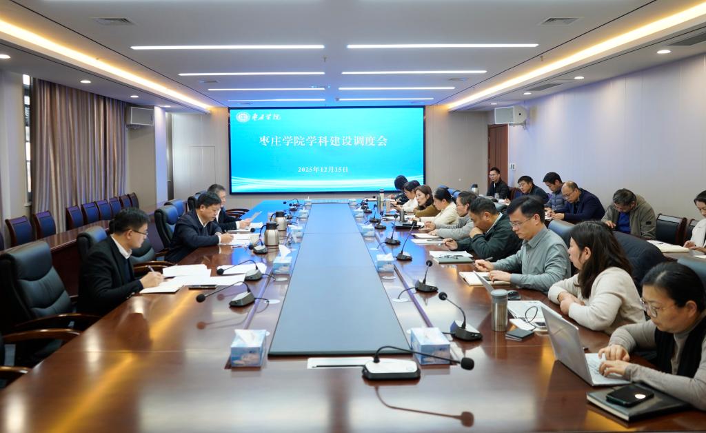 DB中国旗舰官方网站