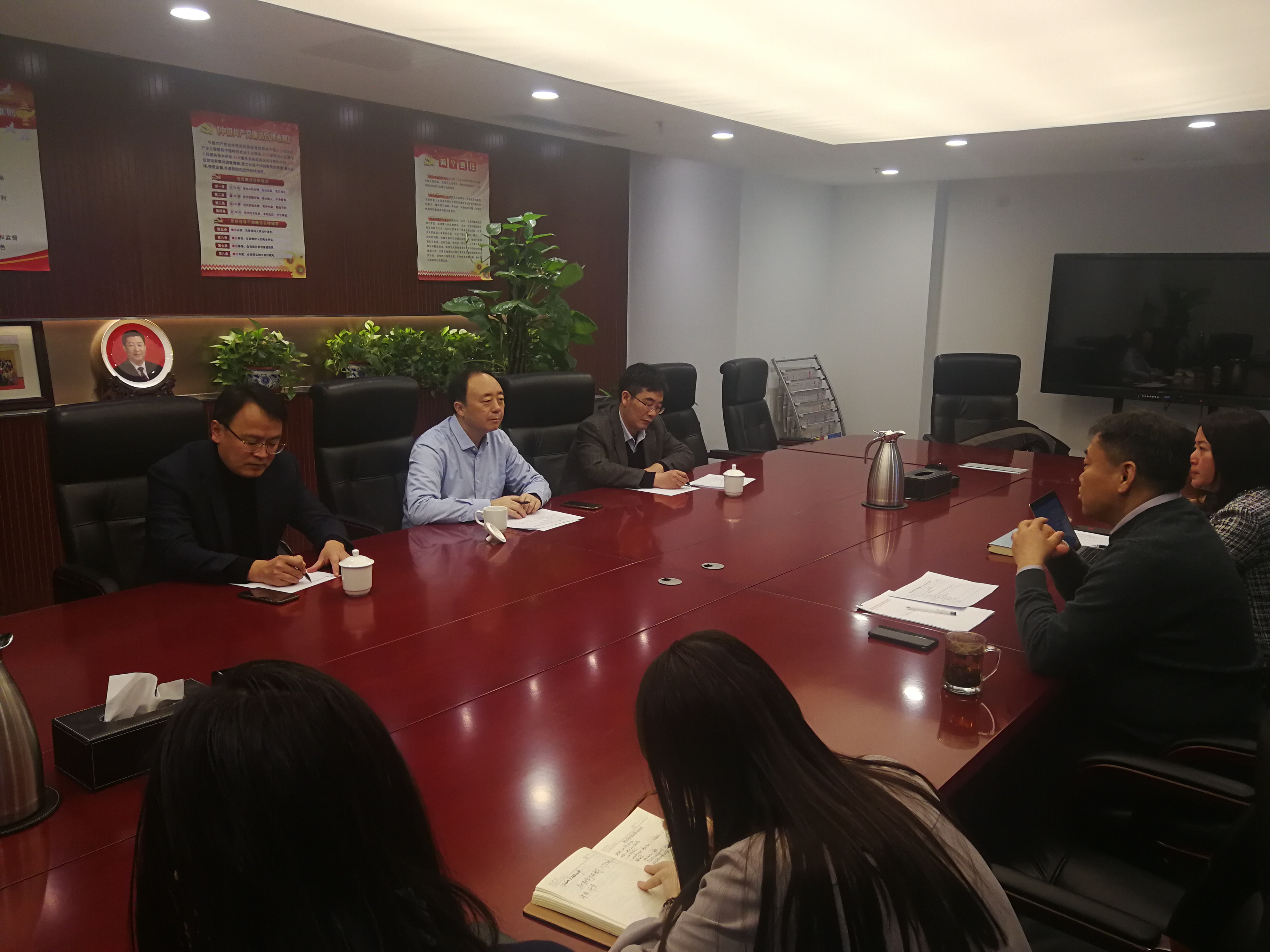 304am永利集团官网