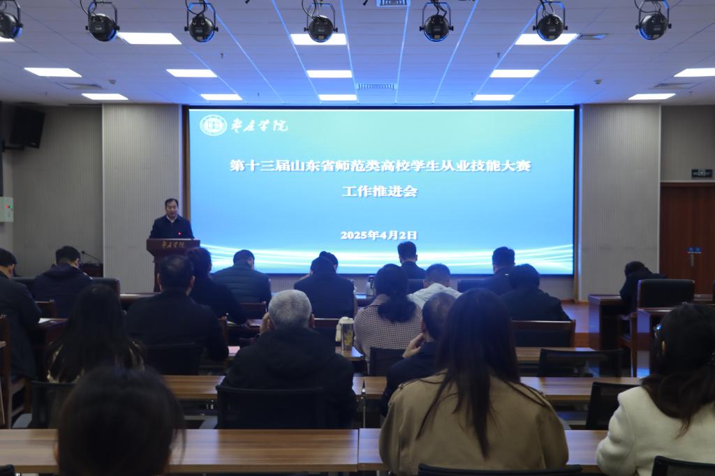 304am永利集团官网