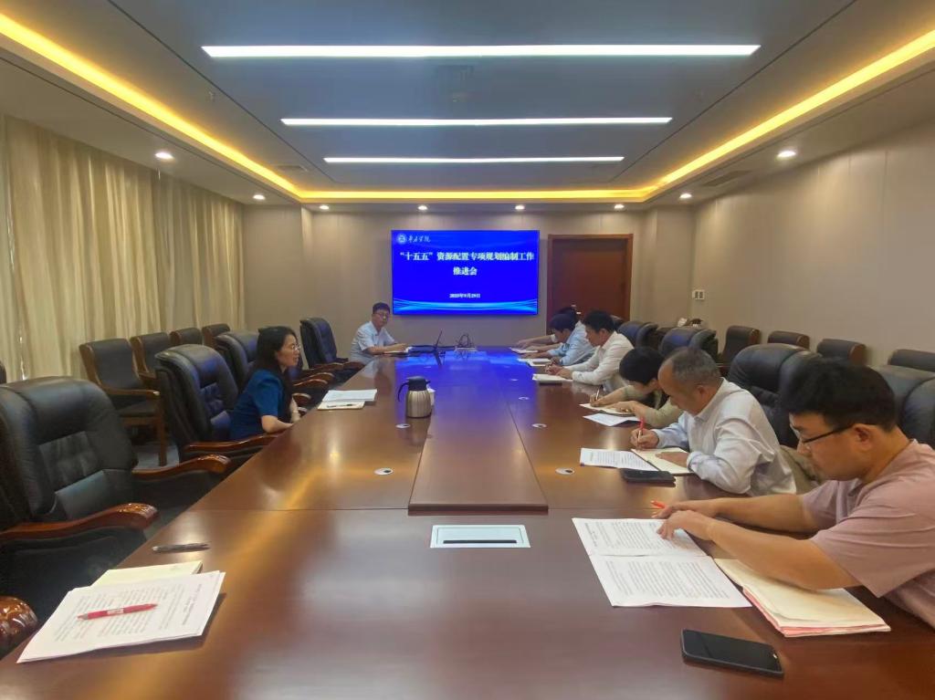 304am永利集团官网