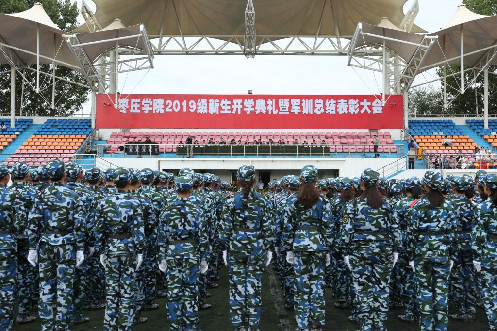 304am永利集团官网