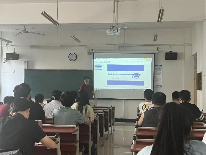 304am永利集团官网