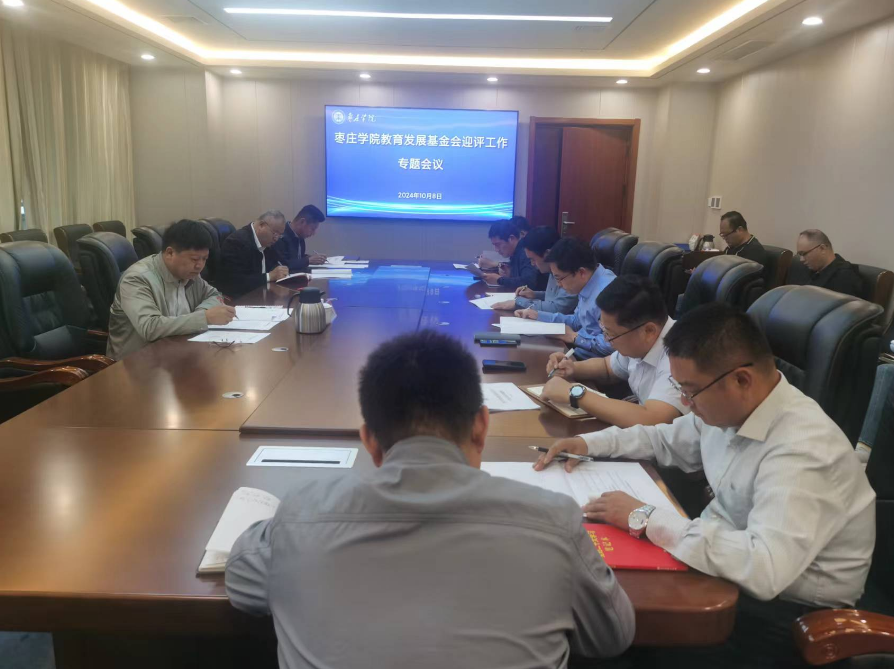 304am永利集团官网