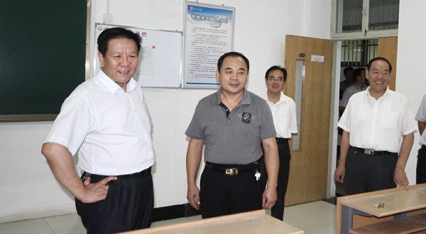 DB中国旗舰官方网站