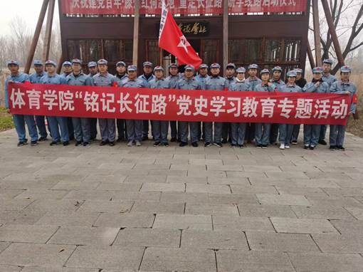 304am永利集团官网