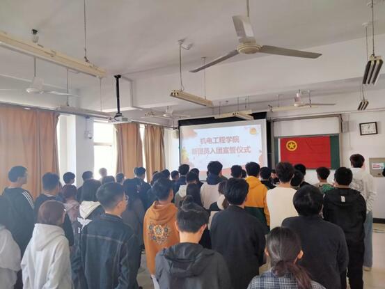 304am永利集团官网
