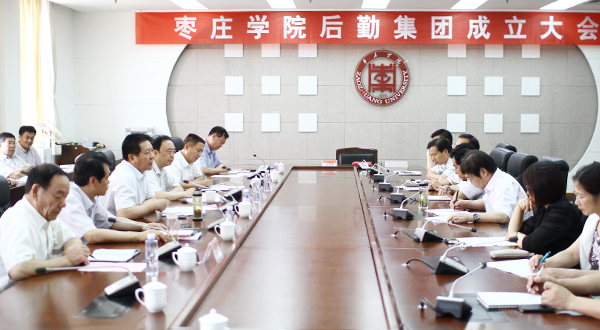 DB中国旗舰官方网站