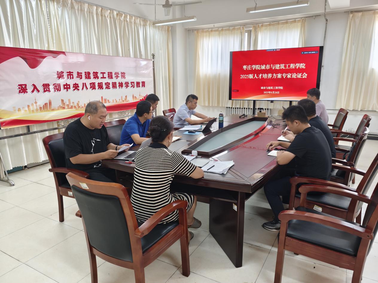 304am永利集团官网