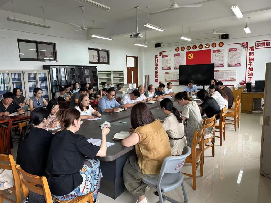 304am永利集团官网