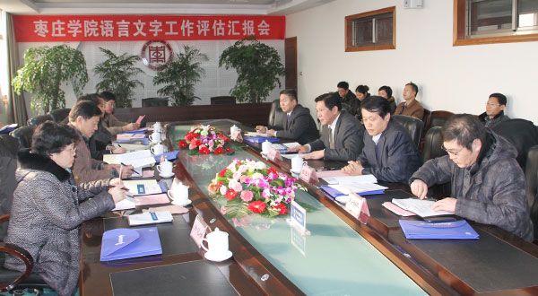 DB中国旗舰官方网站