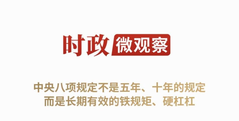 304am永利集团官网
