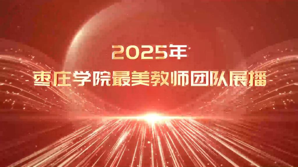 304am永利集团官网