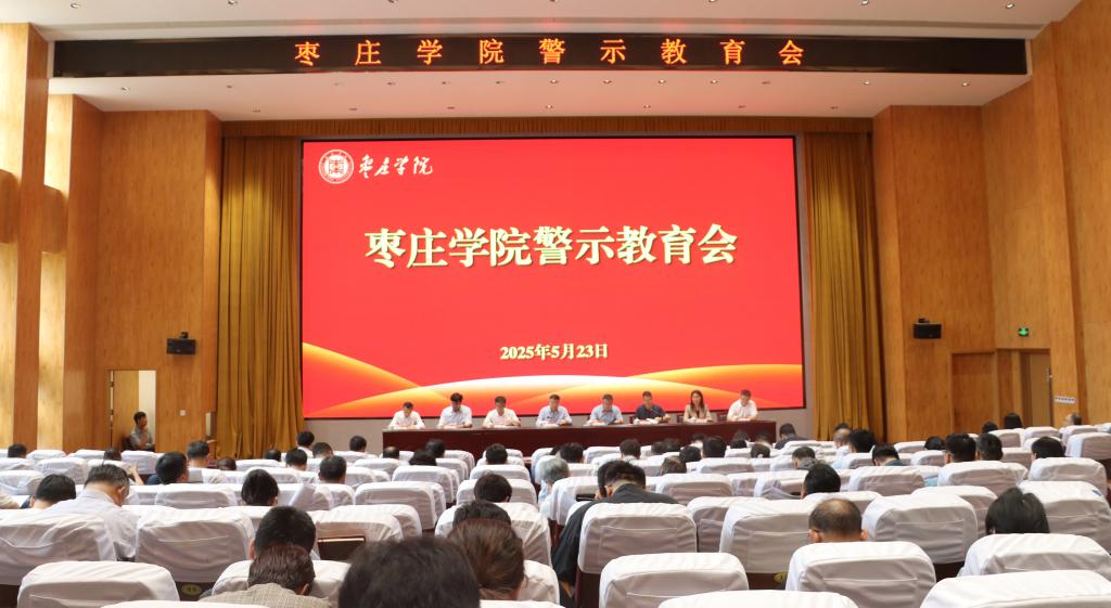 304am永利集团官网