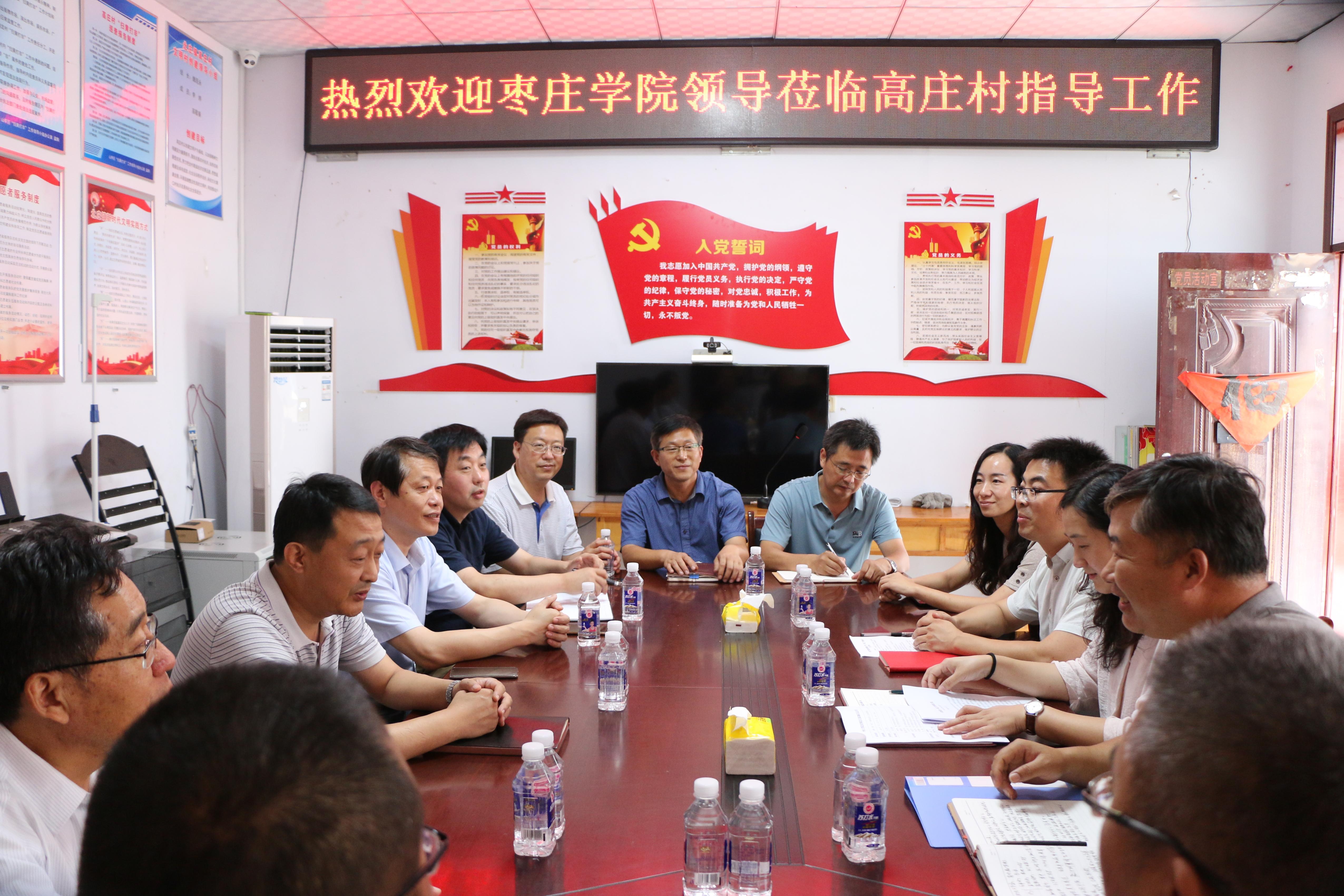 304am永利集团官网