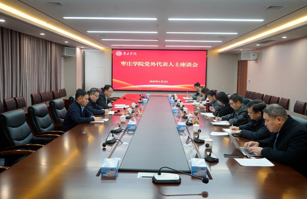 304am永利集团官网