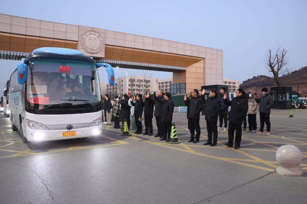 304am永利集团官网