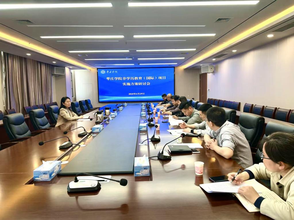 304am永利集团官网