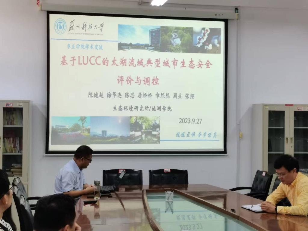 304am永利集团官网