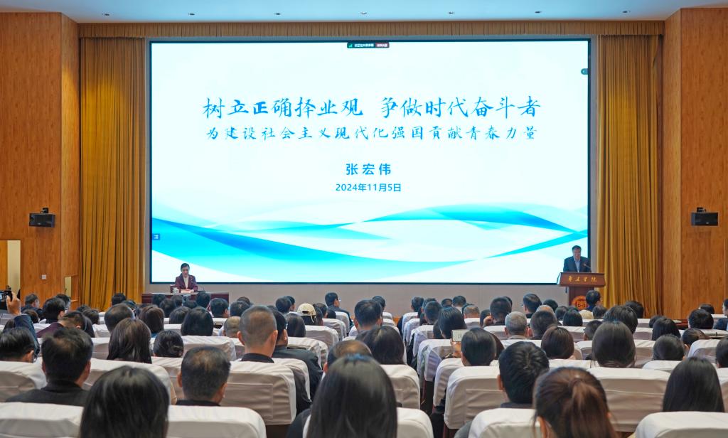 304am永利集团官网