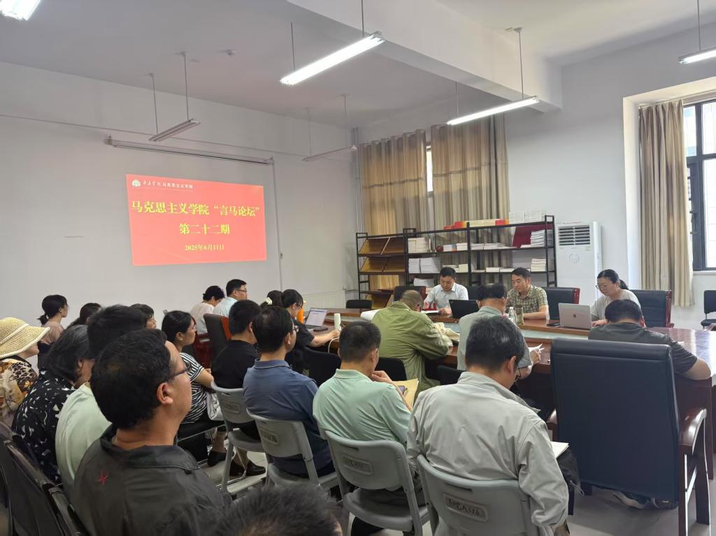 304am永利集团官网
