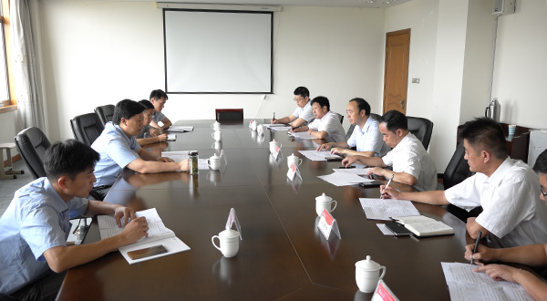 DB中国旗舰官方网站