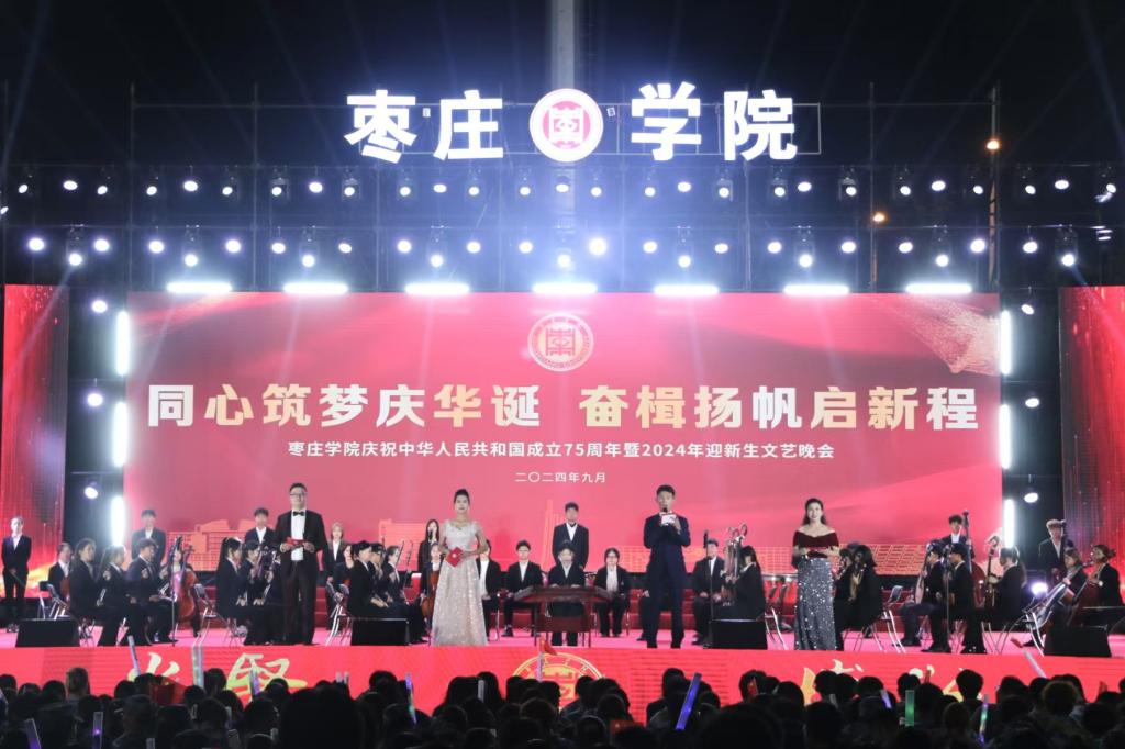304am永利集团官网