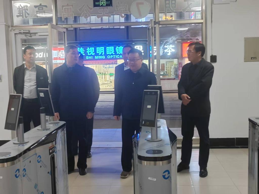 微信图片_20250318085747.jpg