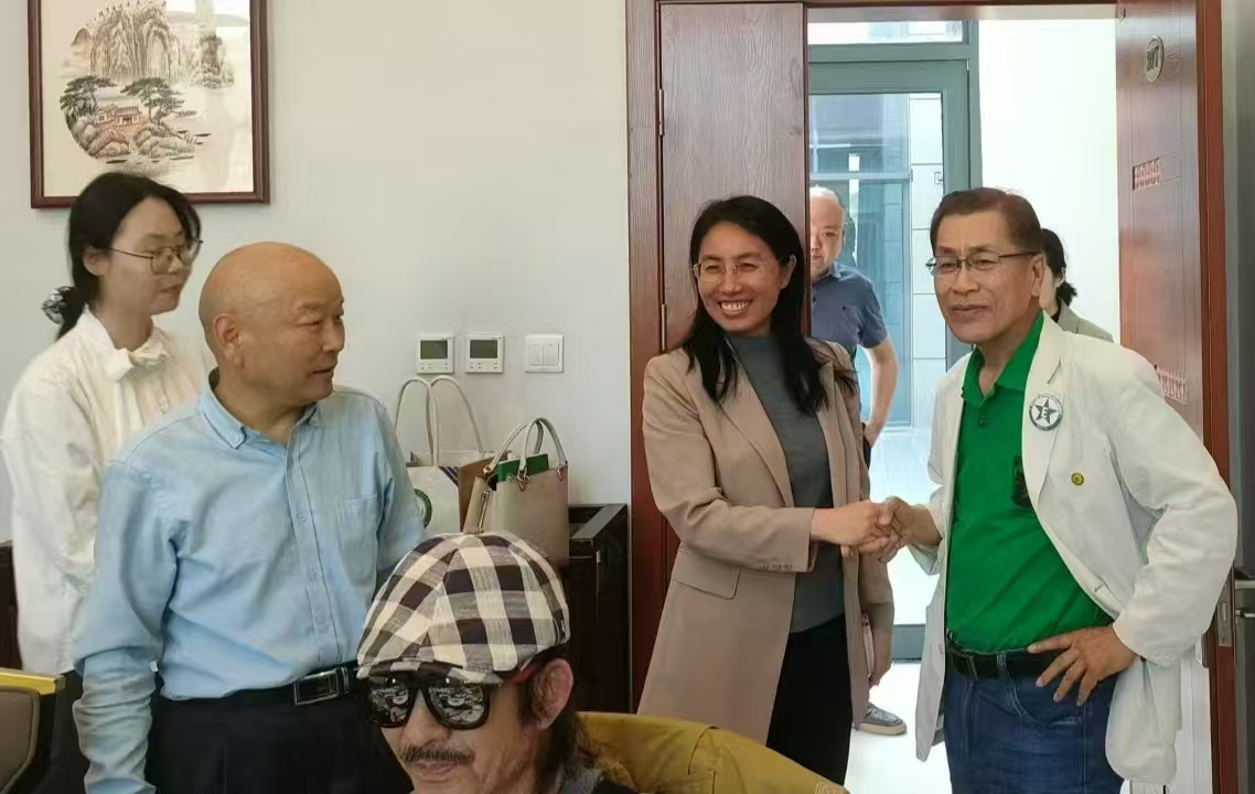 304am永利集团官网