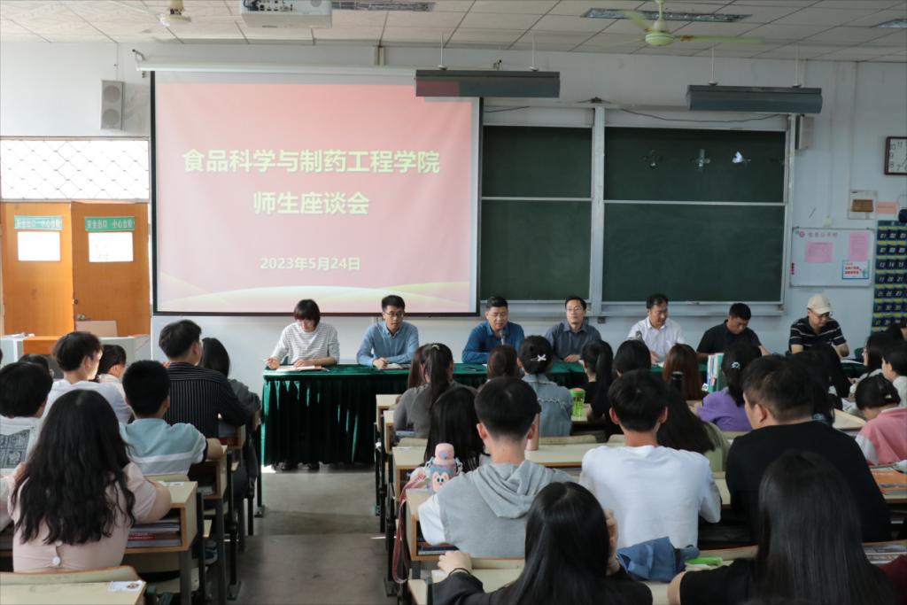 304am永利集团官网