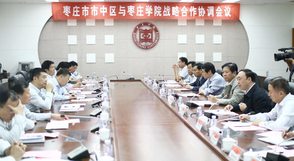 DB中国旗舰官方网站