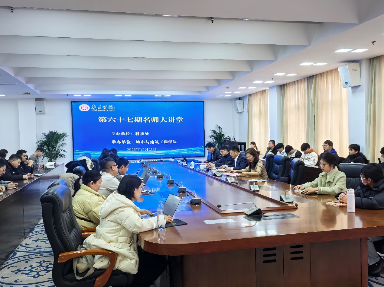 DB中国旗舰官方网站