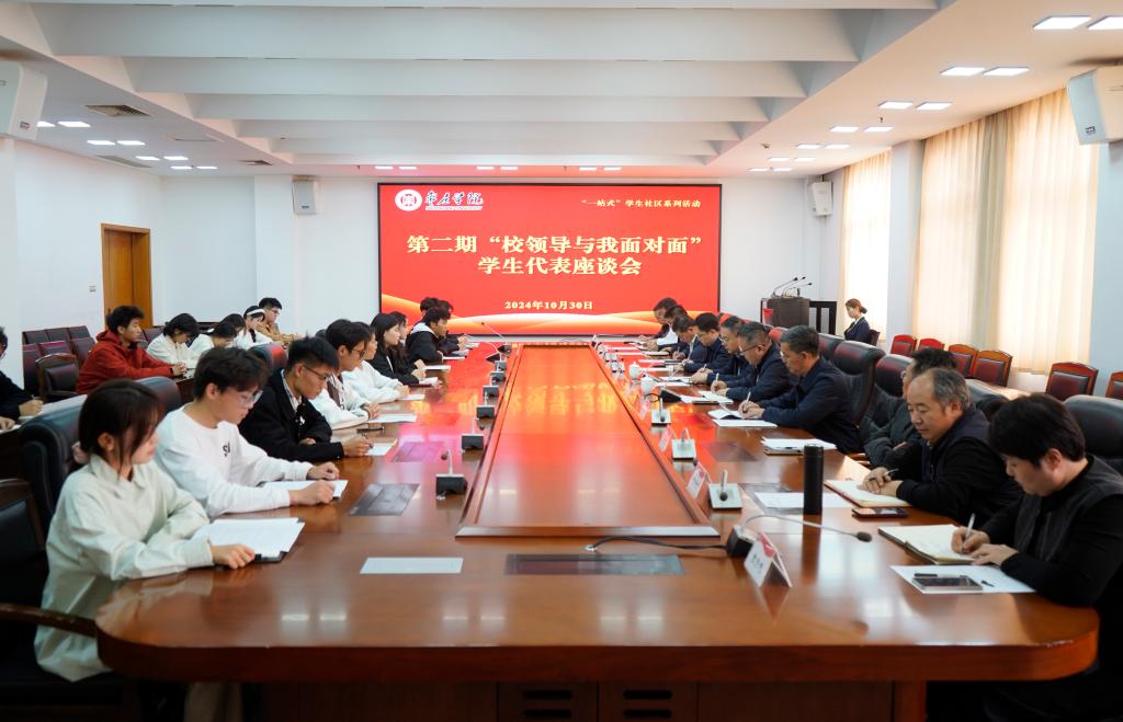 304am永利集团官网