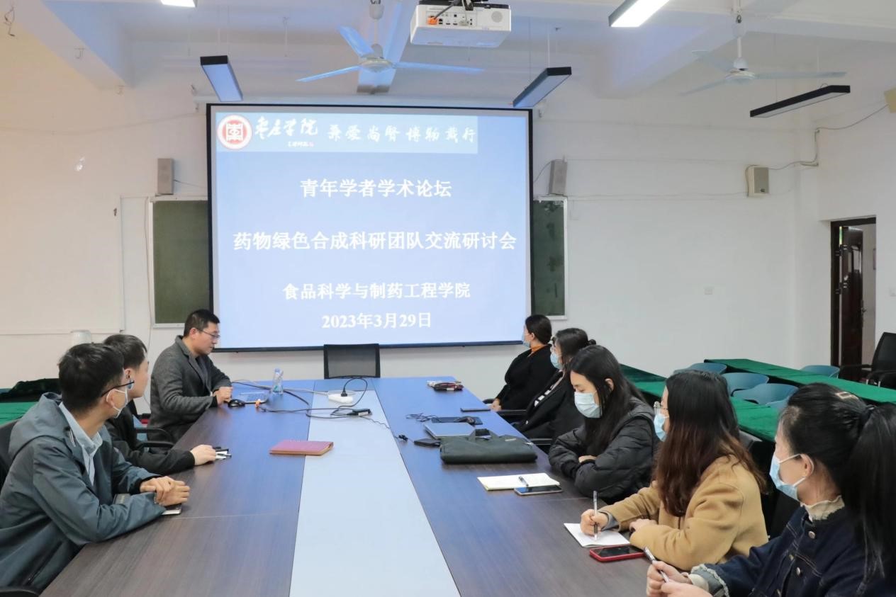 304am永利集团官网