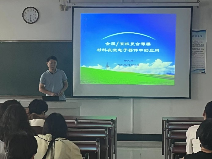 304am永利集团官网