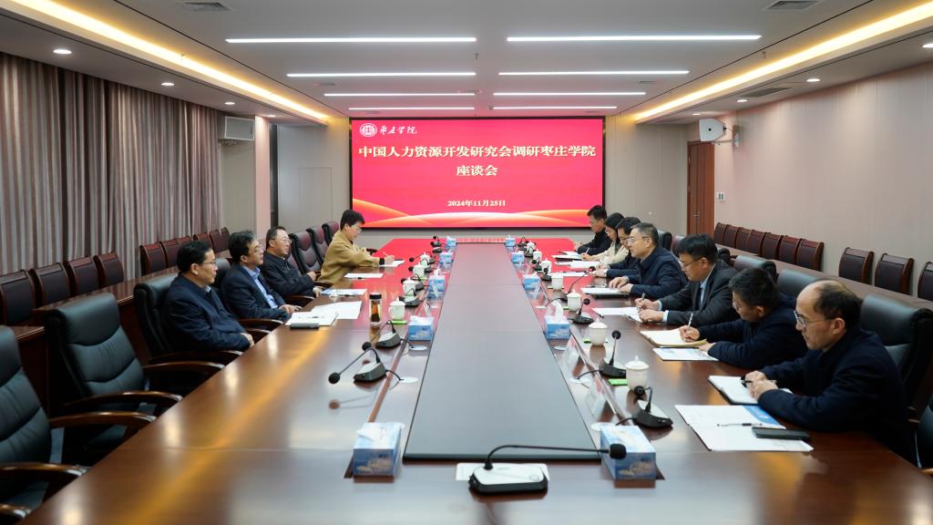 304am永利集团官网