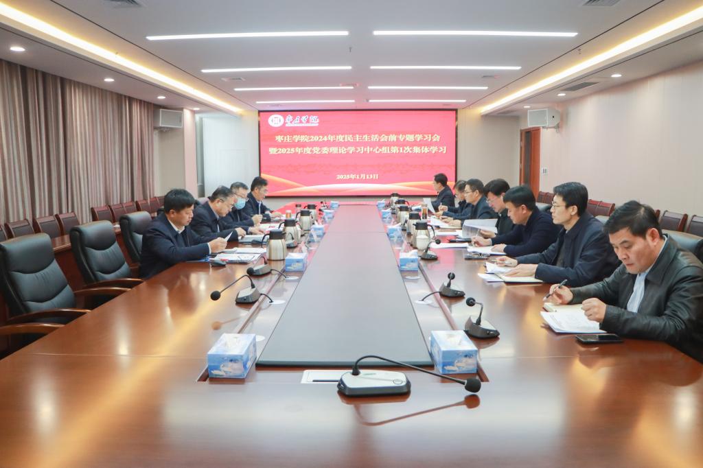 304am永利集团官网