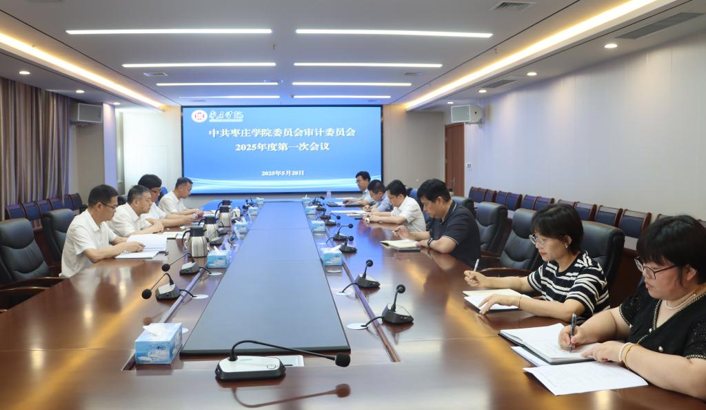 304am永利集团官网