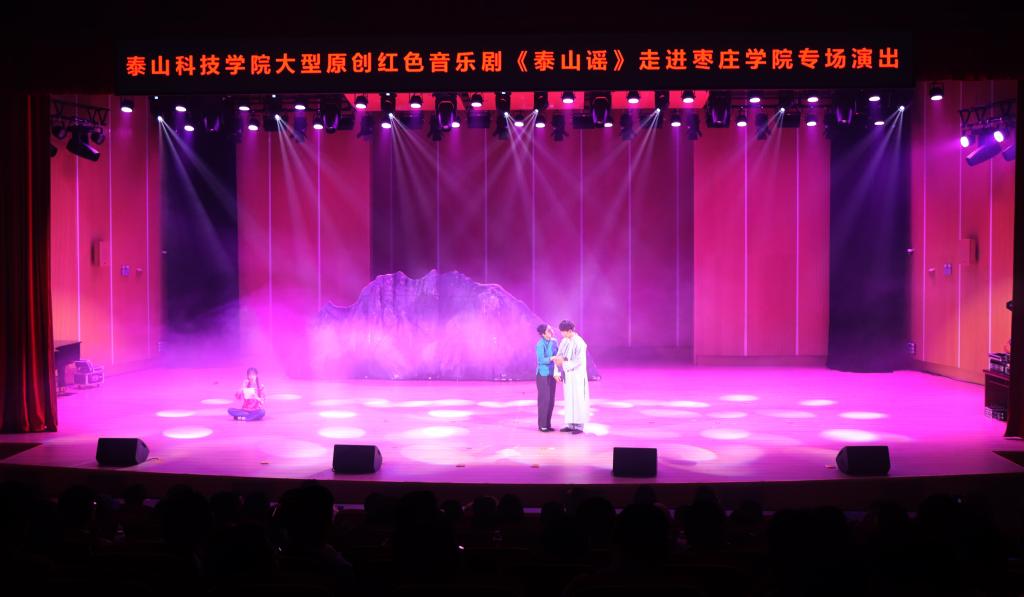 304am永利集团官网