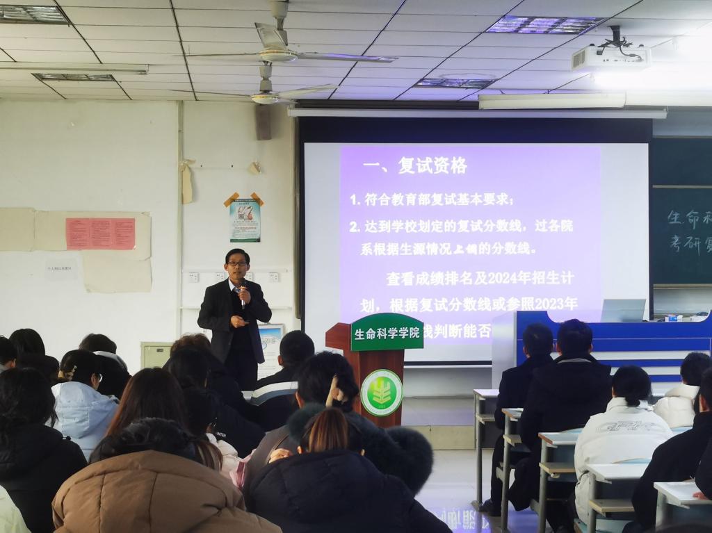 304am永利集团官网