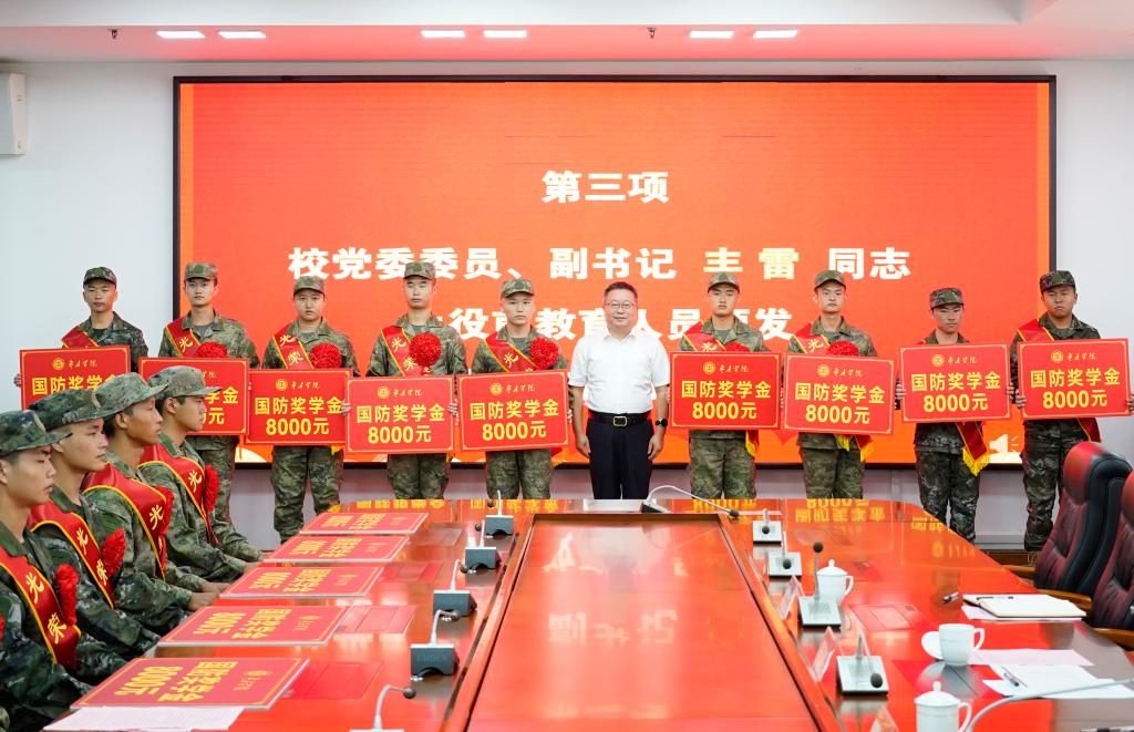 304am永利集团官网