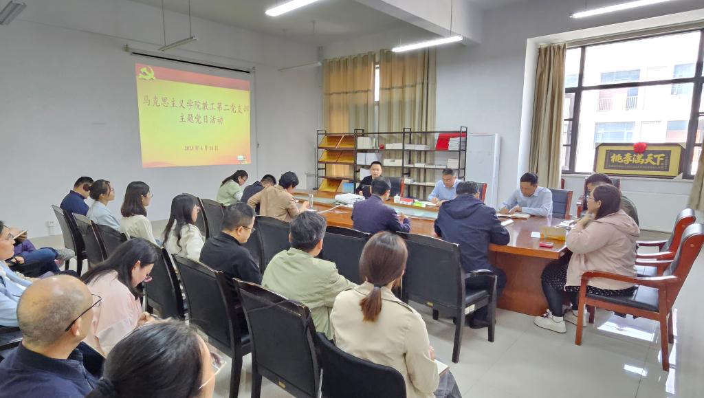 304am永利集团官网