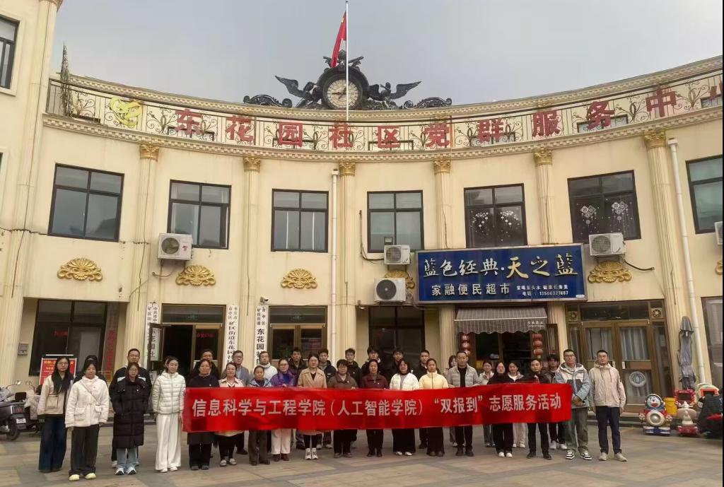 DB中国旗舰官方网站