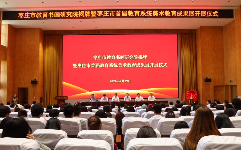 304am永利集团官网