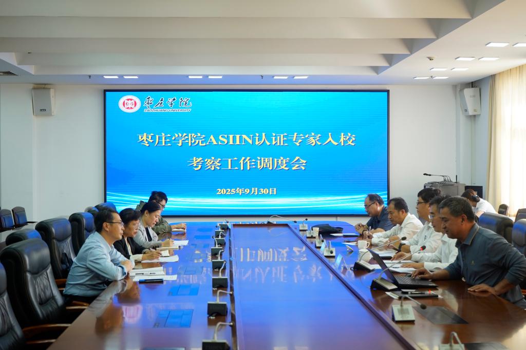304am永利集团官网