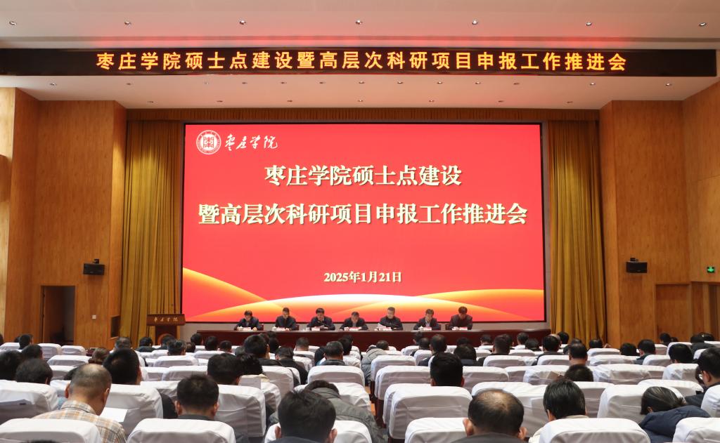 304am永利集团官网
