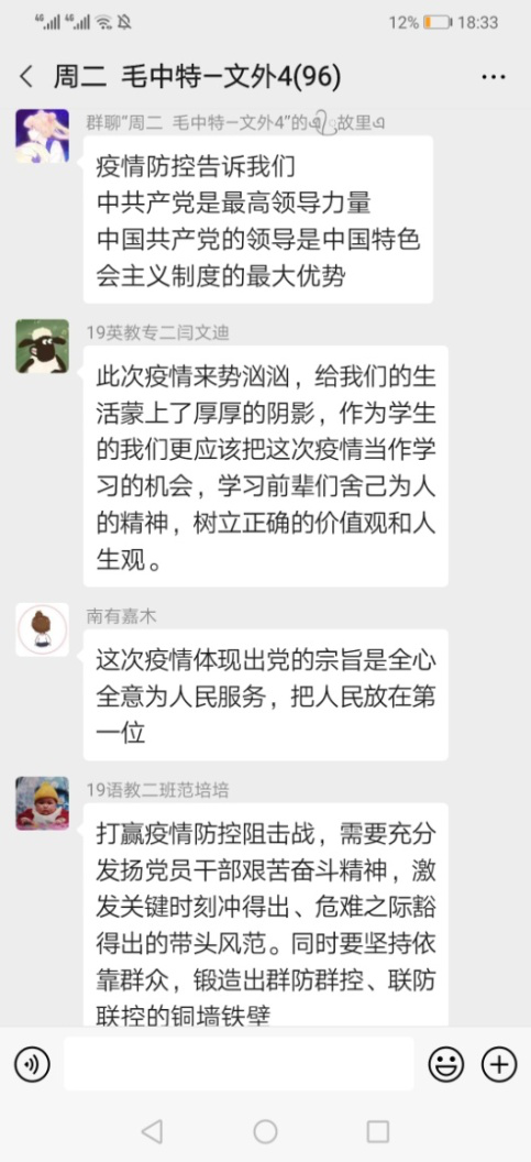 304am永利集团官网