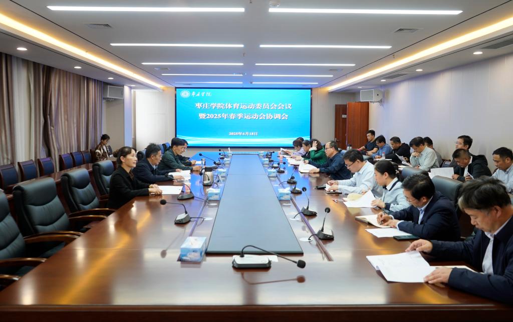 304am永利集团官网
